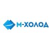 Логотип компании «М-Холод»