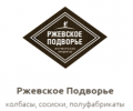 Логотип компании «Ржевское Подворье, Кудашка»