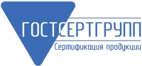 Логотип компании «ГОСТСЕРТГРУПП БАРНАУЛ, ЦЕНТР СЕРТИФИКАЦИИ»