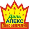 Логотип компании «ЦЕНТР-ПИРОТЕХНИКА,ДАЛЬАПЕКС»
