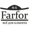 Логотип компании «РЕСТОРАН ДОСТАВКИ ФАРФОР»