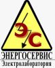 Логотип компании «ПМК ЭНЕРГОСЕРВИС»