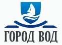 Логотип компании «ГОРОД ВОД»
