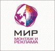 Логотип компании «КОМПАНИЯ МИР»