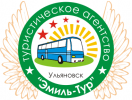 Логотип компании «ЭМИЛЬ ТУР»
