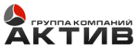 Логотип компании «АКТИВ, ГРУППА КОМПАНИЙ»