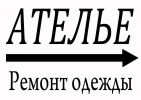 Логотип компании «BELLA-ROSSA»