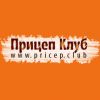 Логотип компании «ПРИЦЕП КЛУБ»