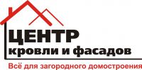 Логотип компании «ЦЕНТР КРОВЛИ И ФАСАДОВ»