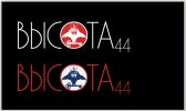 Логотип компании «ВЫСОТА 44»