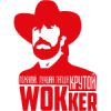 Логотип компании «КРУТОЙ WOKKER - ДОСТАВКА ЕДЫ В КОРОБОЧКАХ ПАНАЗИАТСКОЙ КУХНИ»