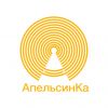 Логотип компании «БАНКЕТНЫЙ КОМПЛЕКС АПЕЛЬСИНКА»