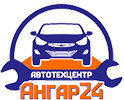 Логотип компании «АВТОТЕХЦЕНТР АНГАР24»