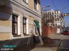 Логотип компании «КЛИНИНГОВАЯ КОМПАНИЯ ИМПЕРИЯ ЧИСТОТЫ»