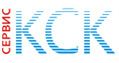 Логотип компании «КСК-СЕРВИС»