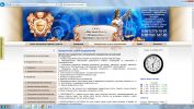 Логотип компании «ЦЕНТР ЭКСПЕРТИЗЫ И ОЦЕНКИ»