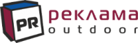 Логотип компании «АГЕНТСТВО НАРУЖНОЙ РЕКЛАМЫ PR-РЕКЛАМА»