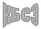 Логотип компании «КУРГАНСКОЕ БЮРО СУДЕБНЫХ ЭКСПЕРТИЗ»