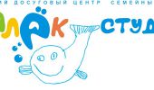 Логотип компании «ДЕТСКИЙ ЦЕНТР МАЛЁК СТУДИО»