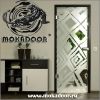 Логотип компании «МЕЖКОМНАТНЫЕ ДВЕРИ МОКАДООР»