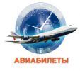Логотип компании «ТУРИСТИЧЕСКОЕ АГЕНСТВО СЧАСТЛИВЫЙ БИЛЕТ»