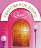 Логотип компании «КВАРТИРНОЕ БЮРО УЮТ(ГЕОДЕЗИЧЕСКАЯ,7)»
