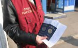 Логотип компании «Трудовая миграция СПБ - Разрешение на работу, Миграционный учёт, Трудовой патент»