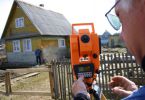 Логотип компании «ЮРИДИЧЕСКАЯ И ТОПОГРАФО-ГЕОДЕЗИЧЕСКАЯ ФИРМА АРСЛАНОВА»