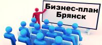 Логотип компании «ЦЕНТР БИЗНЕС-ПЛАНИРОВАНИЯ»