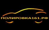 Логотип компании «ПОХОДЕНКО Е.А.»