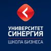Логотип компании «ШКОЛА БИЗНЕСА СИНЕРГИЯ»
