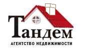 Логотип компании «АН ТАНДЕМ»