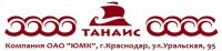 Логотип компании «ЮМК ПРОМТОВАРНОЕ НАПРАВЛЕНИЕ»
