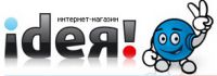Логотип компании «IDEЯ!»