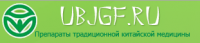 Логотип компании «UBJGF - ИНТЕРНЕТ МАГАЗИН КИТАЙСКИХ ЛЕКАРСТВ»