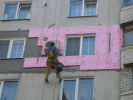 Логотип компании «АЛЬПСТРОЙ32»