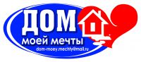 Логотип компании «ДОМ МОЕЙ МЕЧТЫ»