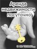 Логотип компании «89511290350»