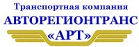 Логотип компании «ТРАНСПОРТНАЯ КОМПАНИЯ АВТОРЕГИОНТРАНС»