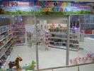 Логотип компании «МАГАЗИН ОСТРОВОК ДЕТСТВА»