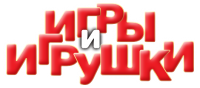 Логотип компании «ИГРЫ И ИГРУШКИ»