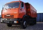 Логотип компании «АВТОНЕП»