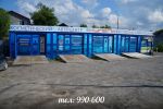 Логотип компании «КОСМЕТИЧЕСКИЙ АВТОЦЕНТР КУПЕЛЬ»