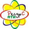 Логотип компании «РЕСУРС АТИ»