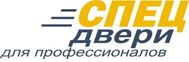 Логотип компании «СПЕЦДВЕРИ»