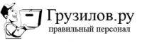Логотип компании «ГРУЗИЛОВ»