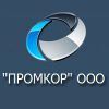 Логотип компании «ПРОМКОР, ТОКАРНЫЕ И ФРЕЗЕРНЫЕ РАБОТЫ ПО МЕТАЛЛУ»