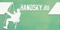 Логотип компании «HANDSKY»