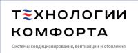 Логотип компании «ГРУППА КОМПАНИЙ ТЕХНОЛОГИИ КОМФОРТА»