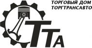 Логотип компании «ТОРГОВЫЙ ДОМ ТОРГТРАНСАВТО»